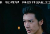 冲塔瓜分15万现金心魔塔玩法引爆十一假期（欢乐游戏、丰厚奖励等你来战）