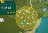 原神秘宝迷踪30藏宝地6位置在哪里？如何找到所有藏宝地？