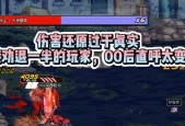 完美世界竞技练枪模式开启方法？开启后如何提升技能？