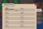 伊洛纳武器大师专精学习地点是什么？如何快速掌握专精技能？