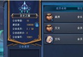 迷雾世界声望选择指南：哪个声望最值得刷？刷声望有哪些技巧？