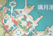 原神113号玉帛位置如何找到？