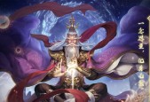 左慈在三国杀中的背景故事是什么？左慈角色有何特点？