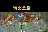 新寻仙金晴鹫七星剑使用方法是什么？如何正确操作？