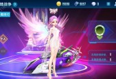 QQ飞车道具介绍（火箭弹、盾牌、瞬移…道具系统全面解析）