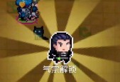 《元气骑士》最强角色揭秘（探究游戏中角色强度）