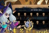 尸潮无尽挑战新手怎么玩？萌新入门攻略详解是什么？