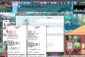 彩虹岛破败之王技能躲避技巧是什么？