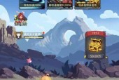 小小勇者魔晶合成消耗一览（了解小小勇者魔晶合成规则）