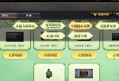 cf爆破卡包的技巧是什么？