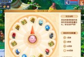 梦幻西游抽奖机制是怎样的？