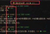 DNF中物理攻击力的计算方式是什么？