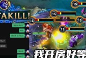 英雄联盟龙王重做何时上线？上线后有哪些新特性？