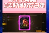 DNF中卡片的获取途径有哪些？