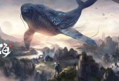 妄想山海百年树是什么？如何在游戏中找到并使用它？
