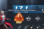 揭秘漫威超级战争游戏中召唤师技能冷却时间的奥秘（探索游戏中召唤师技能冷却时间的影响与策略）