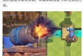 皇室战争加农炮塔如何设置？设置后有什么效果？
