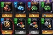 弓箭传说中0氪金玩家如何选择装备？平民玩家装备推荐有哪些？