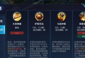 无尽远征刺客技能解析：刺客职业技能有哪些特点？