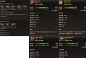 dnf公爵的邪魔棍是什么？它的属性和用途是什么？