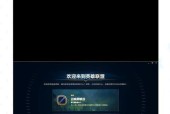 操作设置在英雄联盟中的目标是什么？如何设置操作目标？
