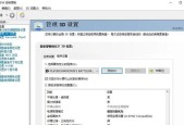 绝地求生显存切换方法是什么？不同显存设置有何影响？