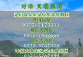 奥拉星手游云镜之树活动怎么玩？攻略要点有哪些？