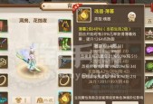 问道手游哪个地宫出魂器？如何快速获取？