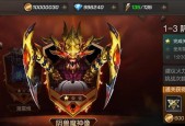 魂斗罗归来能玩吗？游戏无法启动的解决方法是什么？