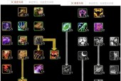 魔兽世界攻击技巧有哪些？如何提高战斗效率？