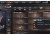 穿越火线手游81式觉醒需要多少箱子？觉醒成本如何计算？