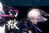 黑月Extend神兵之眼优缺点分析（探索神秘的游戏世界）