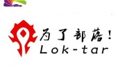 魔兽世界操作设置如何调整？怎样才能更舒适？