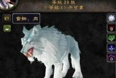 魔兽世界中如何培养孩子？培养孩子的最佳方法是什么？