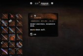 失落战境中推荐的武器有哪些？各自特点是什么？
