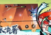 《忍者必须死3断潮武器新SSR武器断潮属性介绍》（探索忍者世界中强大的断潮属性武器）