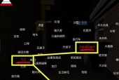 孙美琪疑案手游线索换煤气位置怎么找？在哪里可以换煤气？
