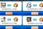 洛克王国公主精灵获取途径是什么？