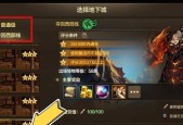 地下城与勇士当前版本搬砖什么最划算？