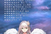 苍蓝境界米拉弗斯（深入探索米拉弗斯的技能与加点）