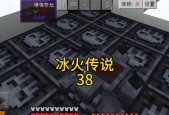 冰火传说矮人地下城的进入方法是什么？矮人地下城有何特点？