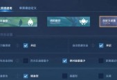 王者荣耀中现实竞技点数有何作用？如何获取？