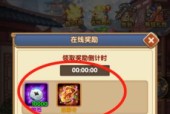 明日之后萌宠派对礼包多少钱？价格一览表在哪里查看？