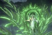 完美世界复活机制是怎样的？