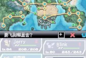 口袋妖怪黑白版本的玩法指南是什么？