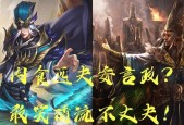 三国杀创新台词有哪些？如何在游戏中使用？