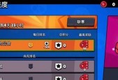 荒野乱斗升杯最快模式是什么？如何有效提升杯数？