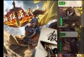 鲍信在三国杀中的玩法技巧有哪些？