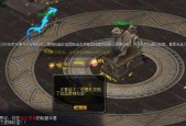 魔域中几级可以开始探宝？探宝的正确玩法是什么？