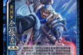 神张辽在三国杀中哪个版本最强？